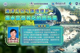 江南娱乐官网登录截图1