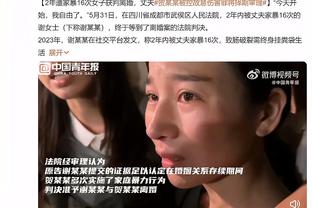 没有视频？！篮网对欧文以及小库里&大莫的致敬只有一张图