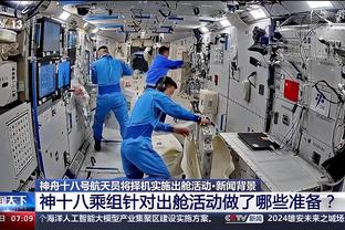 记者：波鸿关注24岁日本边卫桥冈大树，但认为球员冬窗价格太高