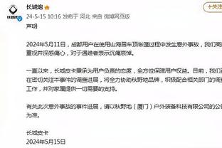 开云官方首页官网登录入口截图1