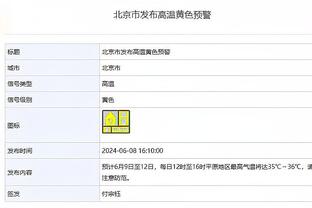 全民皆兵！魔术全队6人得分上双 首发五人四人得分上双