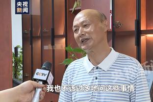 意天空：意足协保留‘反欧超条款’，这与欧盟对欧超的裁决相背