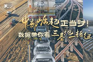 好起来了！克莱自3月1号以来场均18.8分 三分命中率40.4%